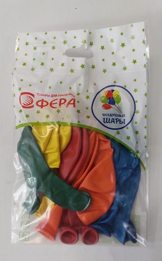 Набор для оформления праздника Сфера - фото 1