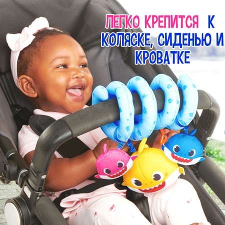 Игрушка WowWee подвеска