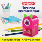 Точилка Пифагор