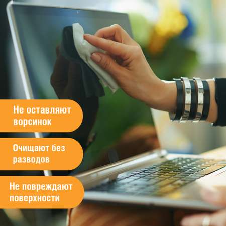 Влажные салфетки Qredo