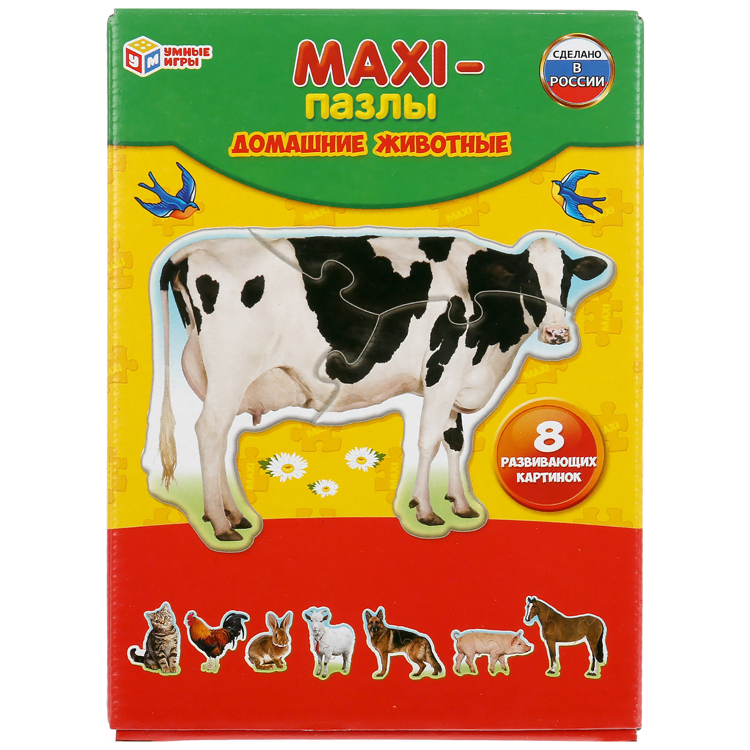 Пазл Умные игры - фото 1