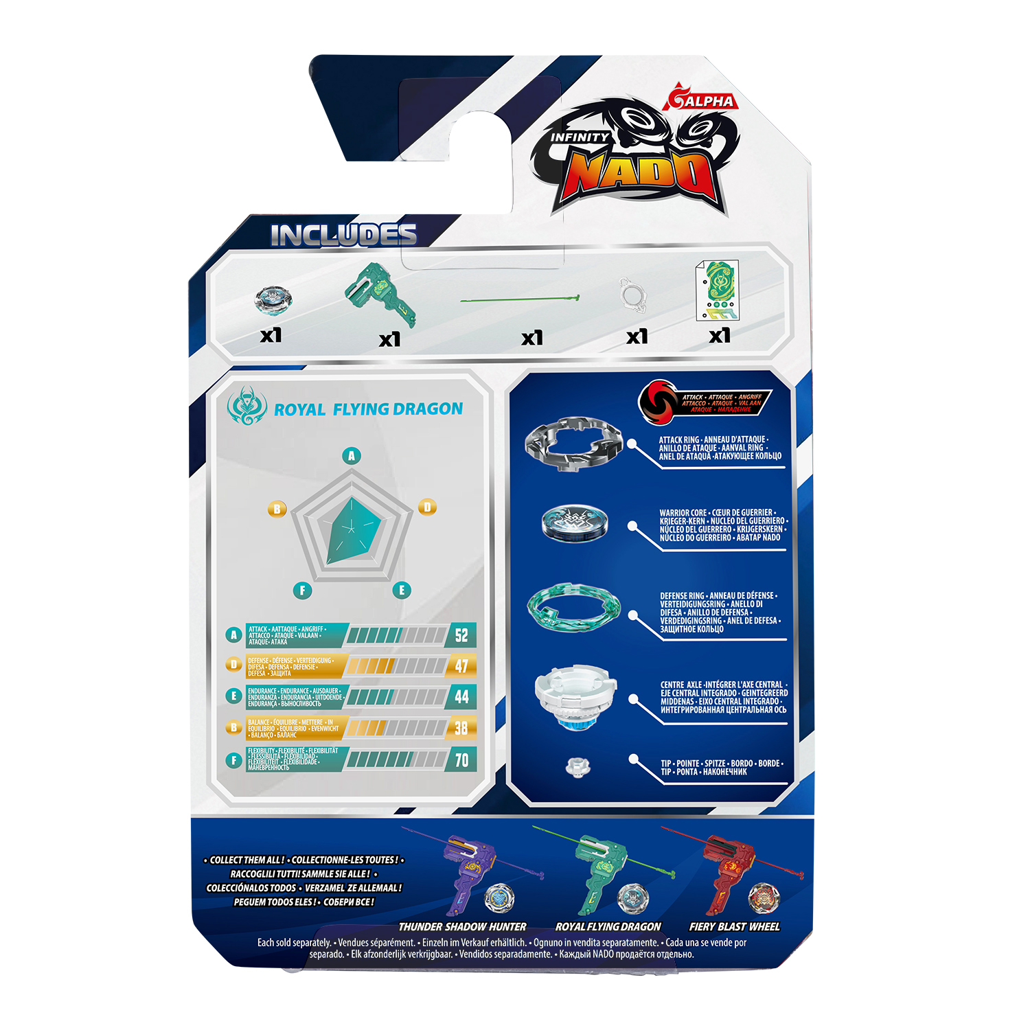 Игровой набор Infinity Nado Royal Flying Dragon - фото 4