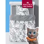 Комплект постельного белья Galtex 3 предм.
