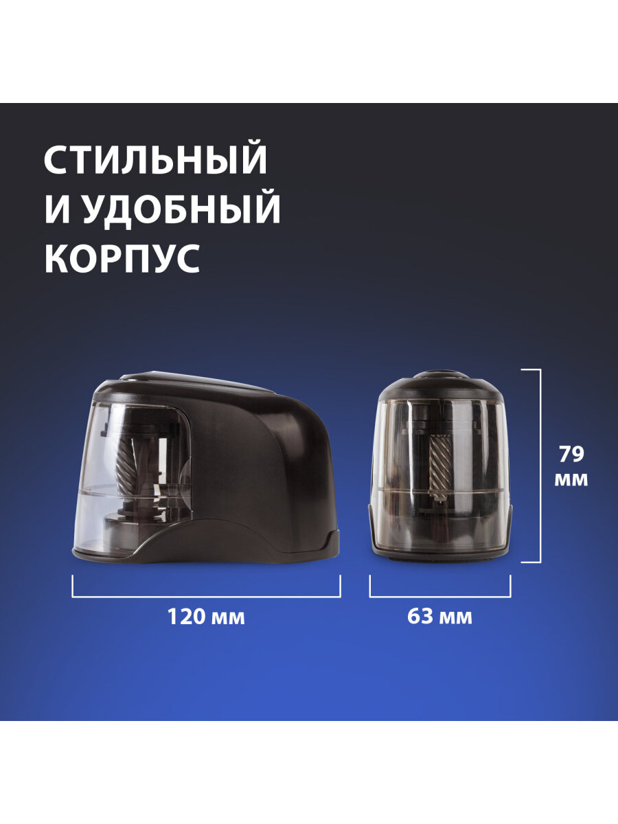 Точилка Brauberg - фото 6