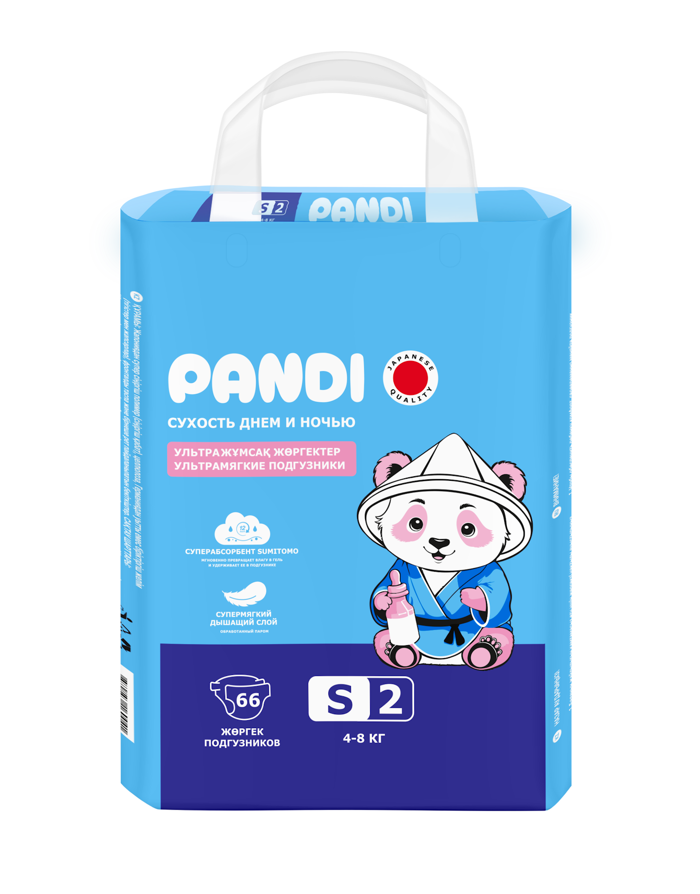 Подгузники PANDI S (4-8 кг) 66 шт. - фото 1