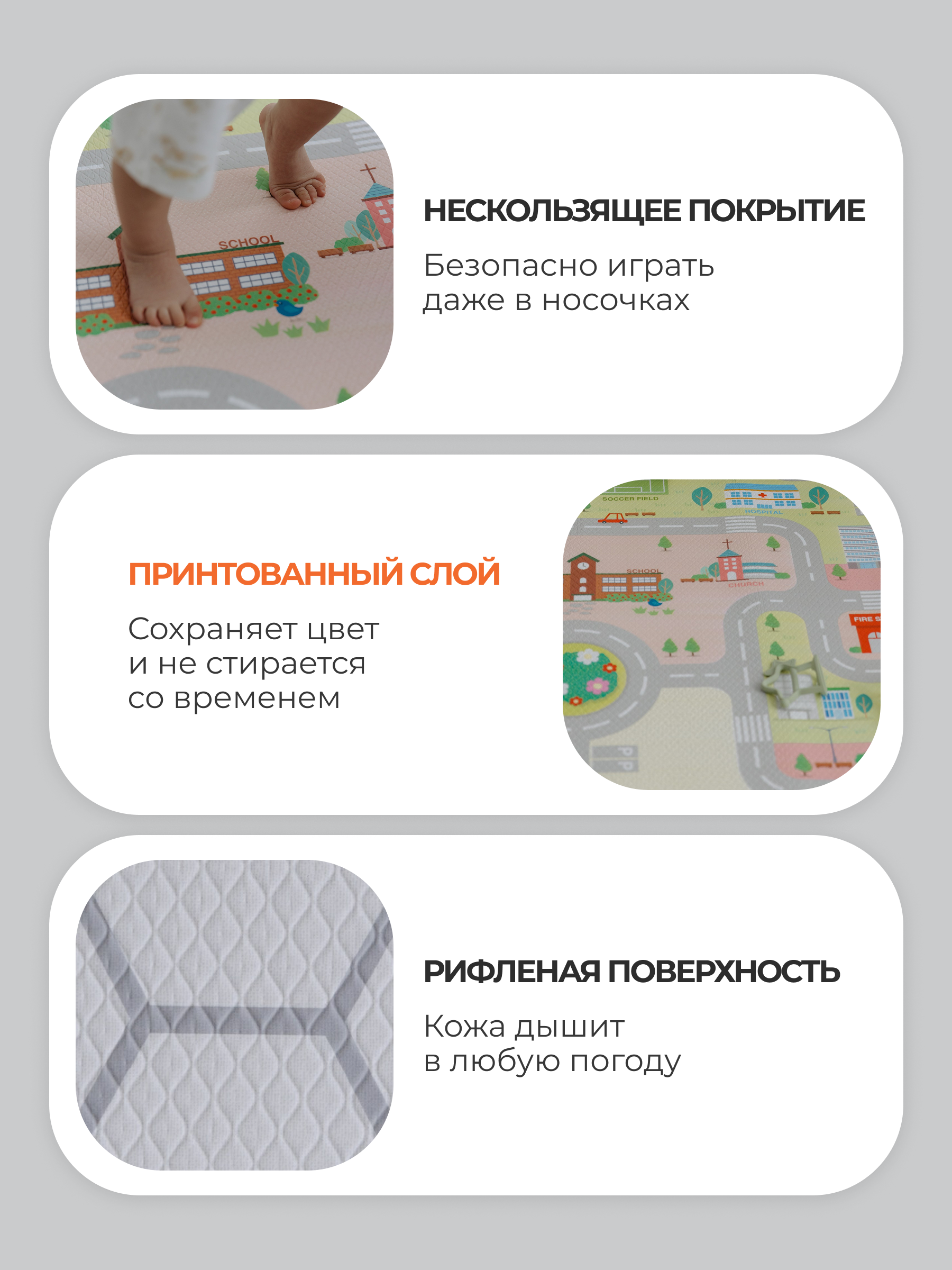 Ковёр Dfang Машинки и дороги 140 x 185 см - фото 5