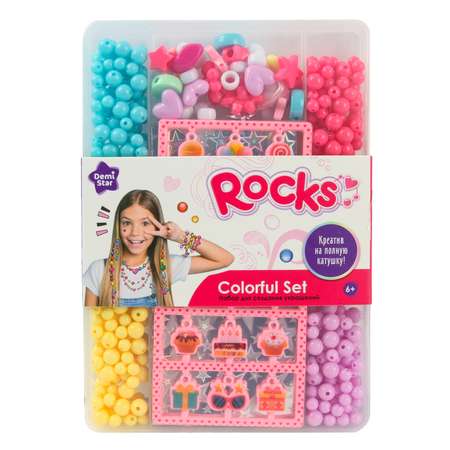 Набор для творчества Demi Star бисер Rocks