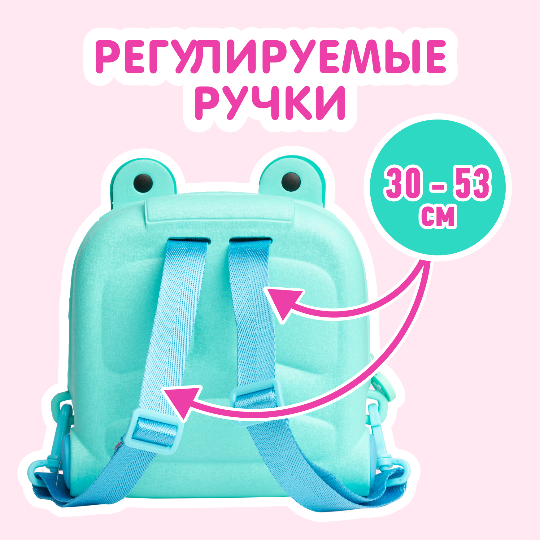 Рюкзак L.O.L. Surprise! бирюзовый с ушками + джиббитсы - фото 5