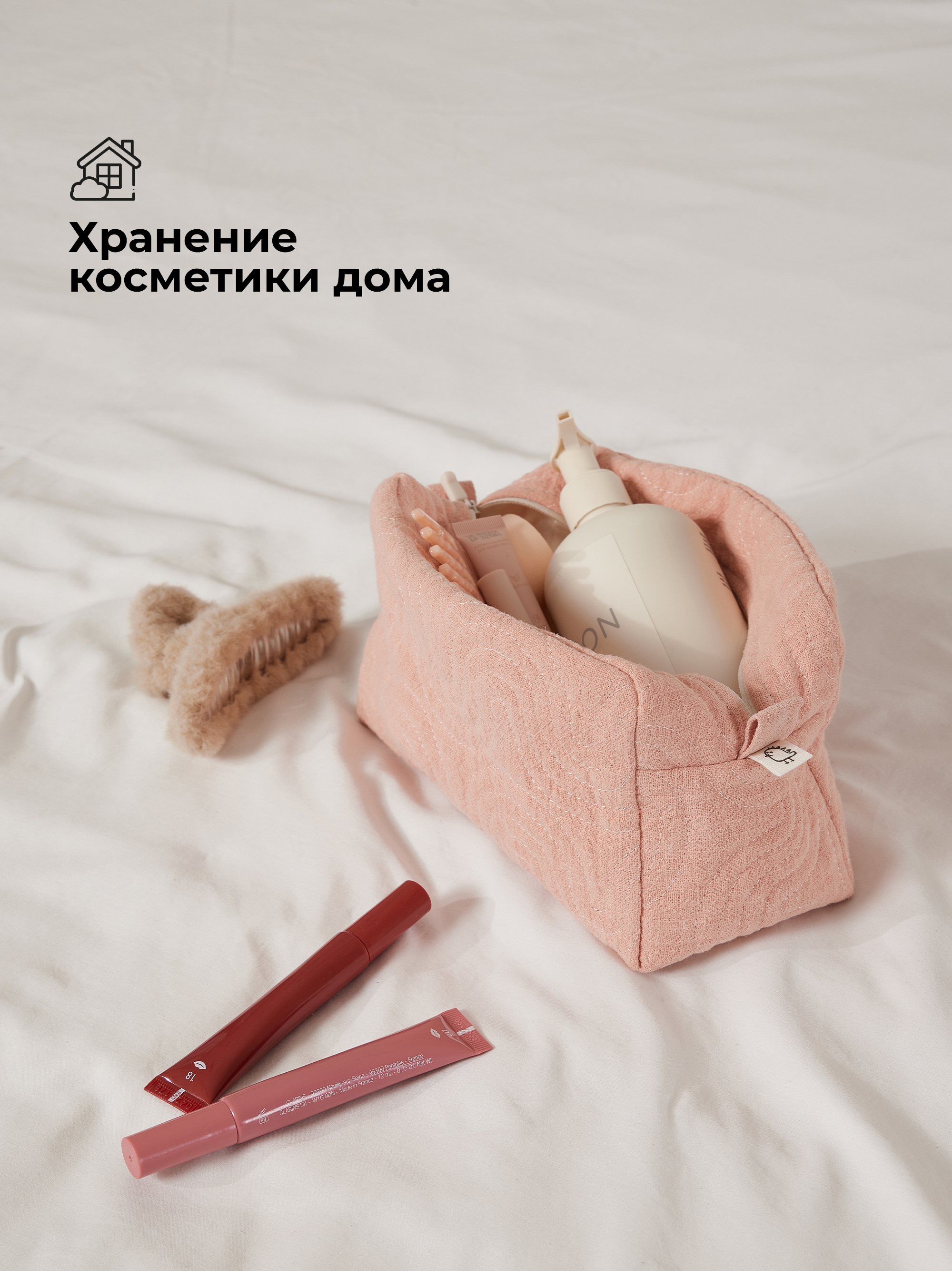 Косметичка BUBA KIDS Тихий океан/речная вода - фото 4