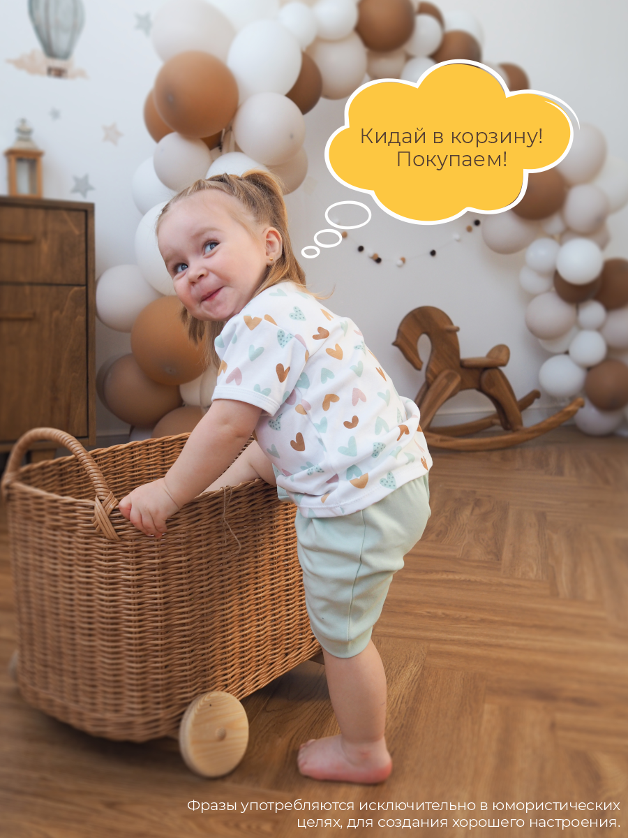 Шорты 3 шт ШВЕЙНЫЕ ИСТОРИИ класс_шортысерд - фото 13