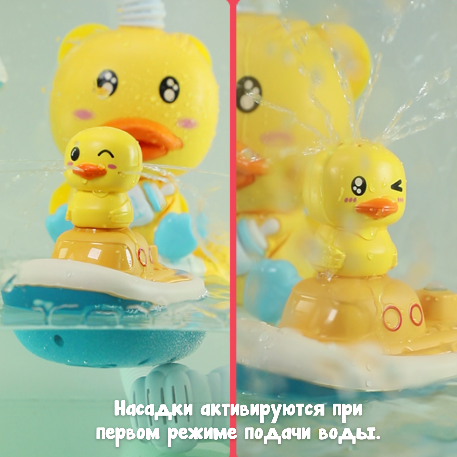 Игрушка Zeimas Утенок Ваня в ассортименте - фото 12