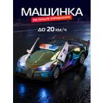 Автомобиль РУ AUTODRIVE Гоночный 1:24