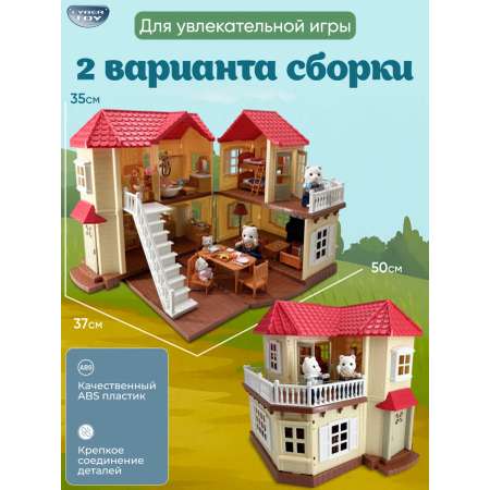 Домик для кукол CyberToy с мебелью