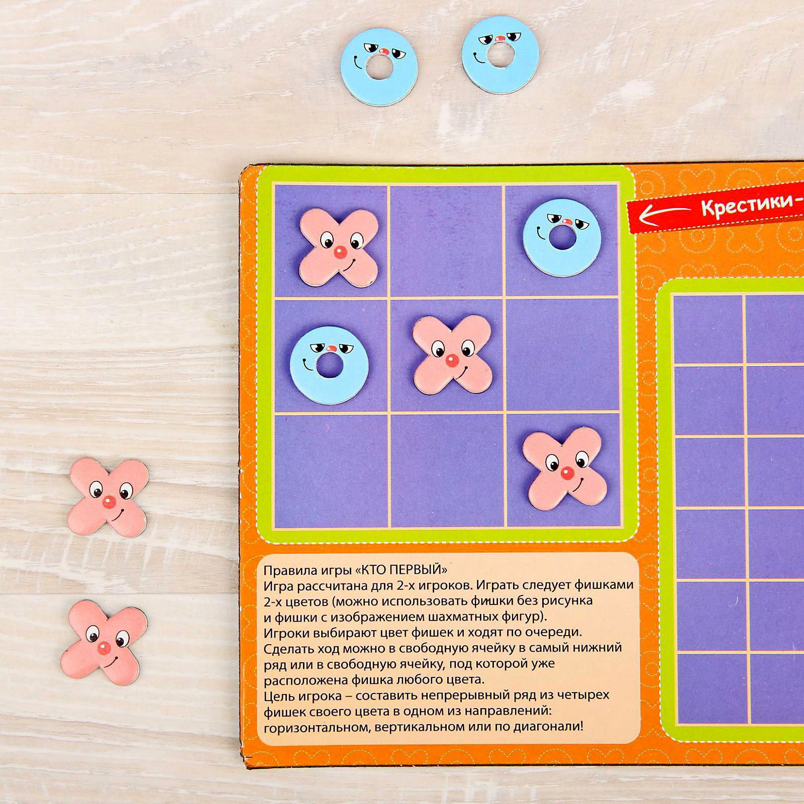 Настольная игра Sima-Land Шашки Шахматы - фото 5