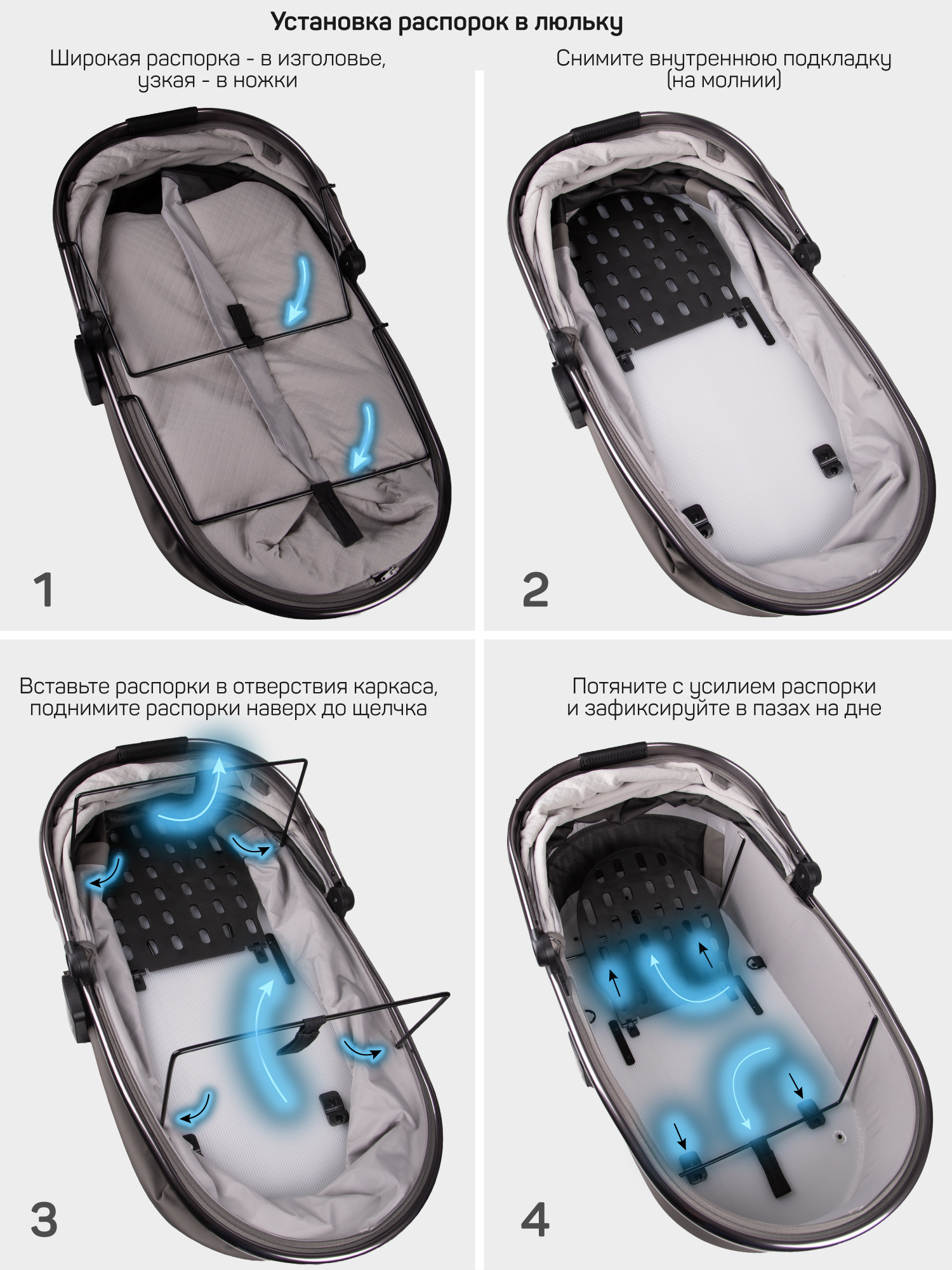 Коляска 2в1 Amarobaby Motus Premium Ecco коричневый - фото 19