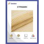 Канва- страмин Bestex 624020-C-CF-K5 45*50см