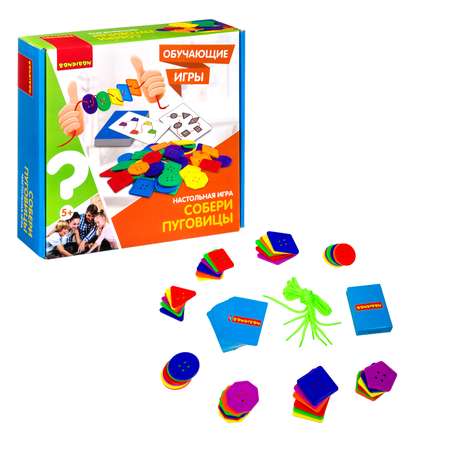 Настольная игра Bondibon для моторики Собери пуговицы