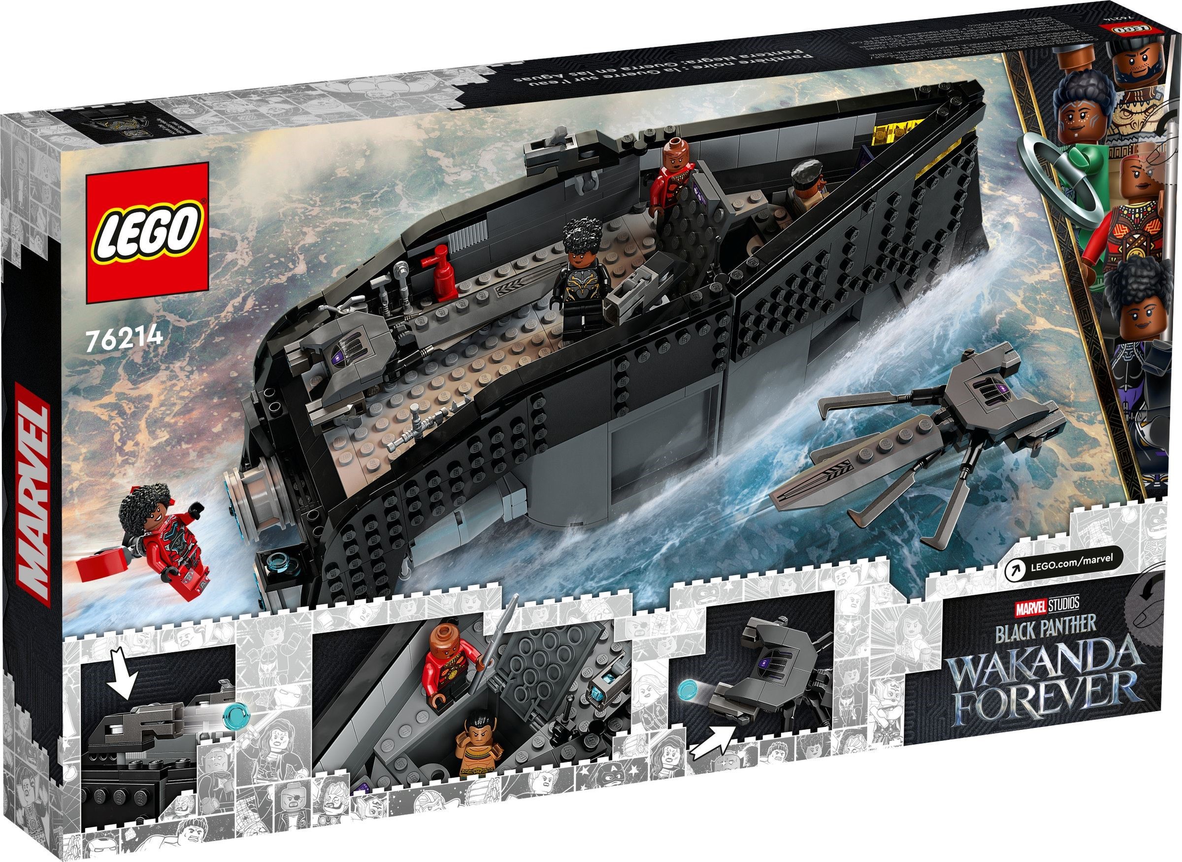 Конструктор LEGO 238 дет. - фото 2