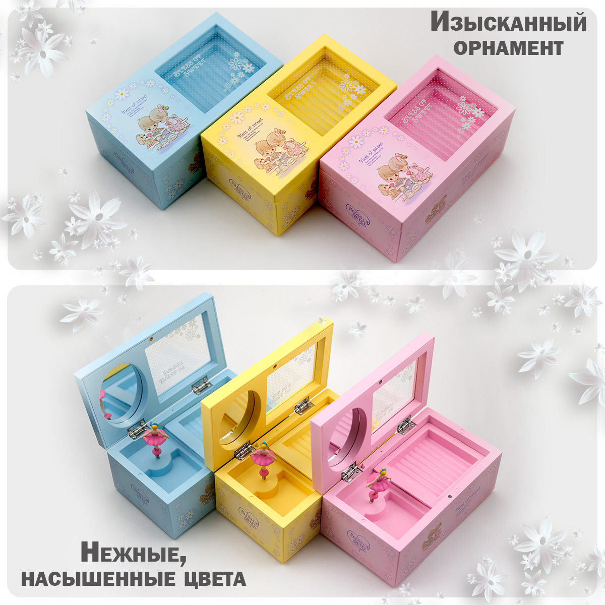 Шкатулка для украшений Chilink Музыкальная заводная детская Розовая - фото 6
