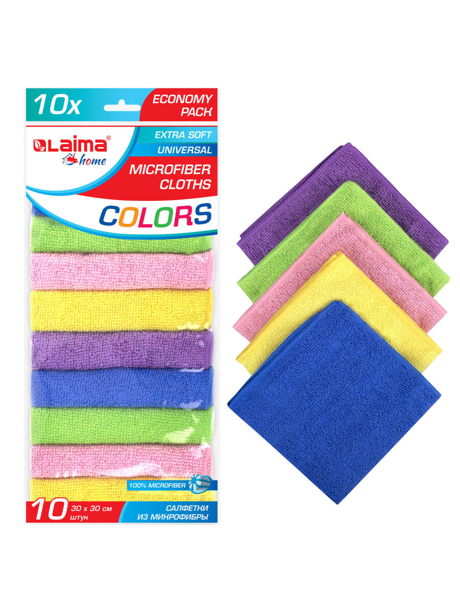 Салфетки для уборки Лайма универсальные из микрофибры 30х30см 10 шт - фото 7