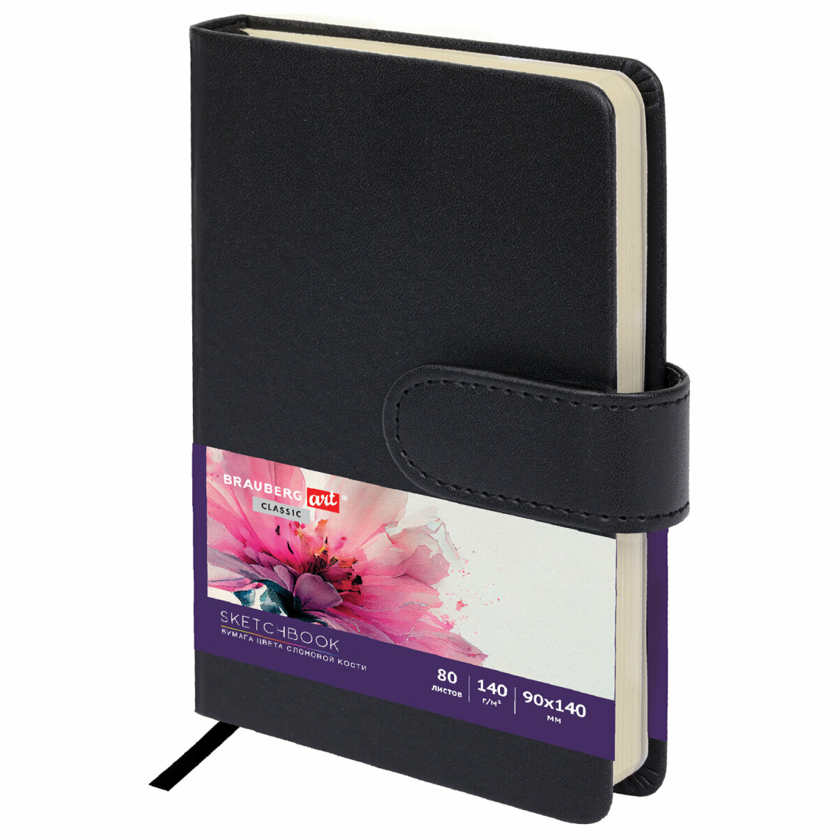 Скетчбук для рисования BRAUBERG блокнот для скетчинга 80 листов 9x14 см - фото 6