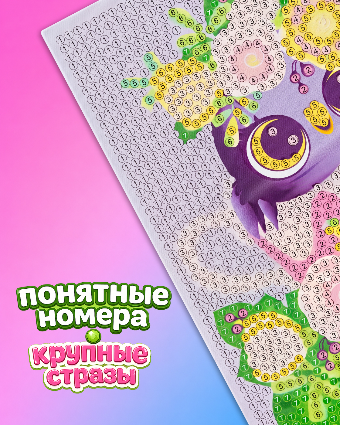 Алмазная мозаика 1TOY маленькая для девочек - фото 5
