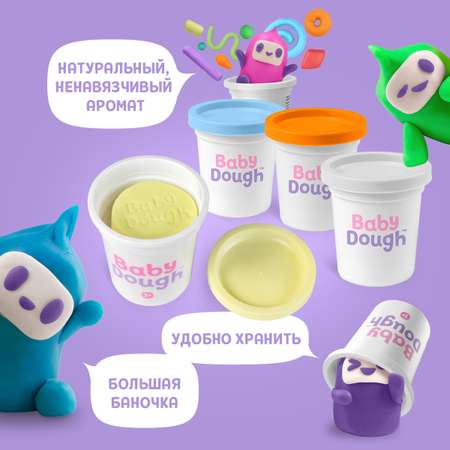 Тесто-пластилин BabyDough 4 цв.