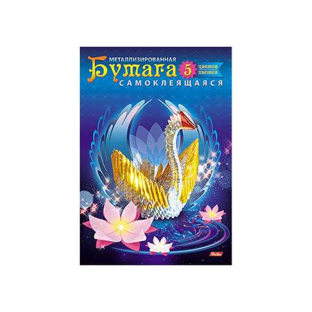 Художественная бумага Hatber 5 лист.