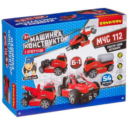 Конструктор Bondibon с отверткой МЧС 6в1 сборная игровая модель