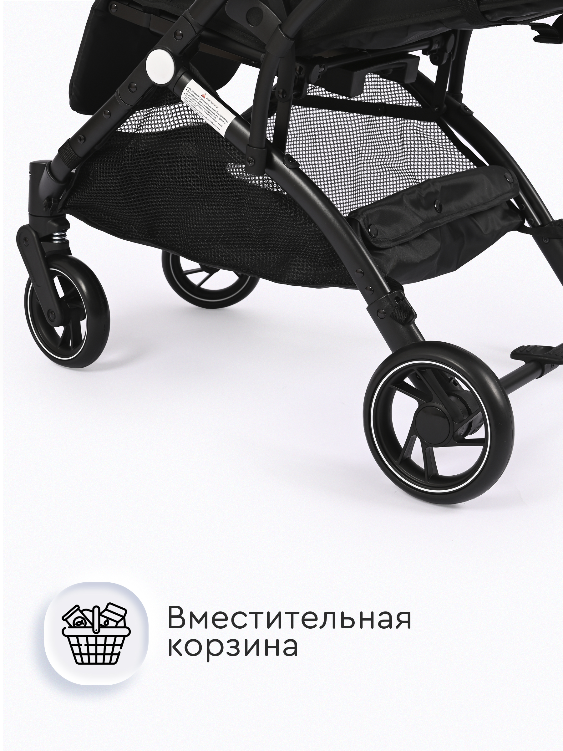 Коляска прогулочная Tomix Luna Lux серый - фото 14