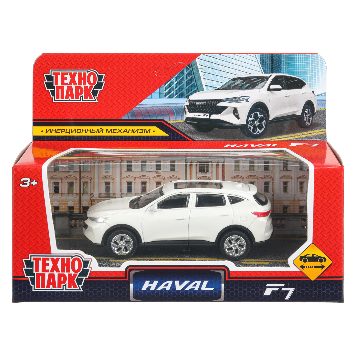 Автомобиль Технопарк Haval F7 406192 - фото 1