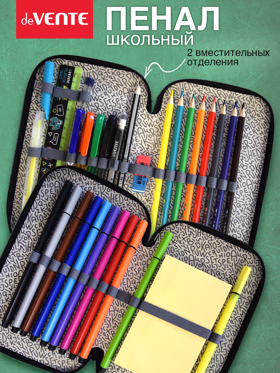 Пенал deVENTE - фото 4