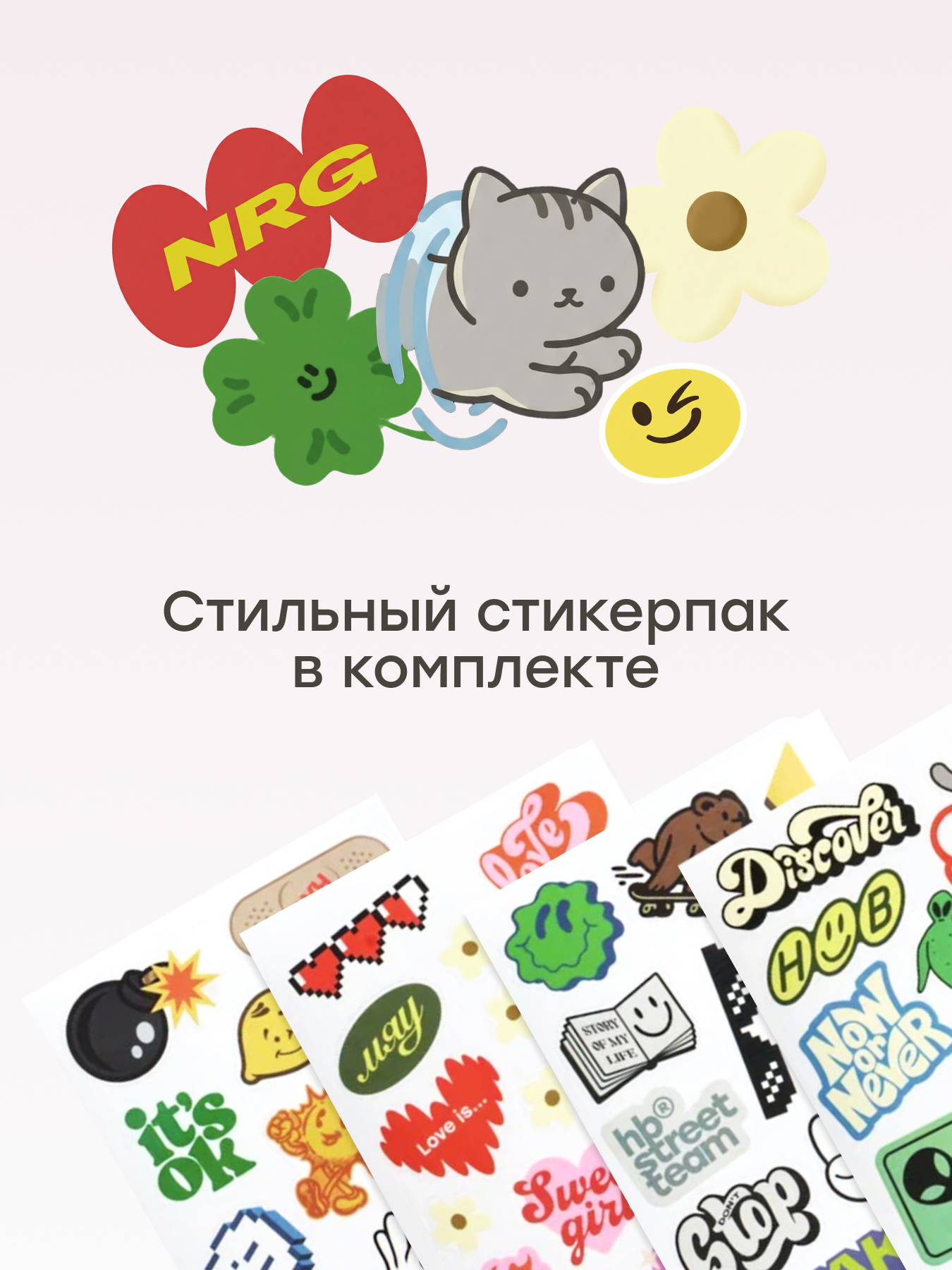 Двухколесный беговел Happy Baby - фото 9