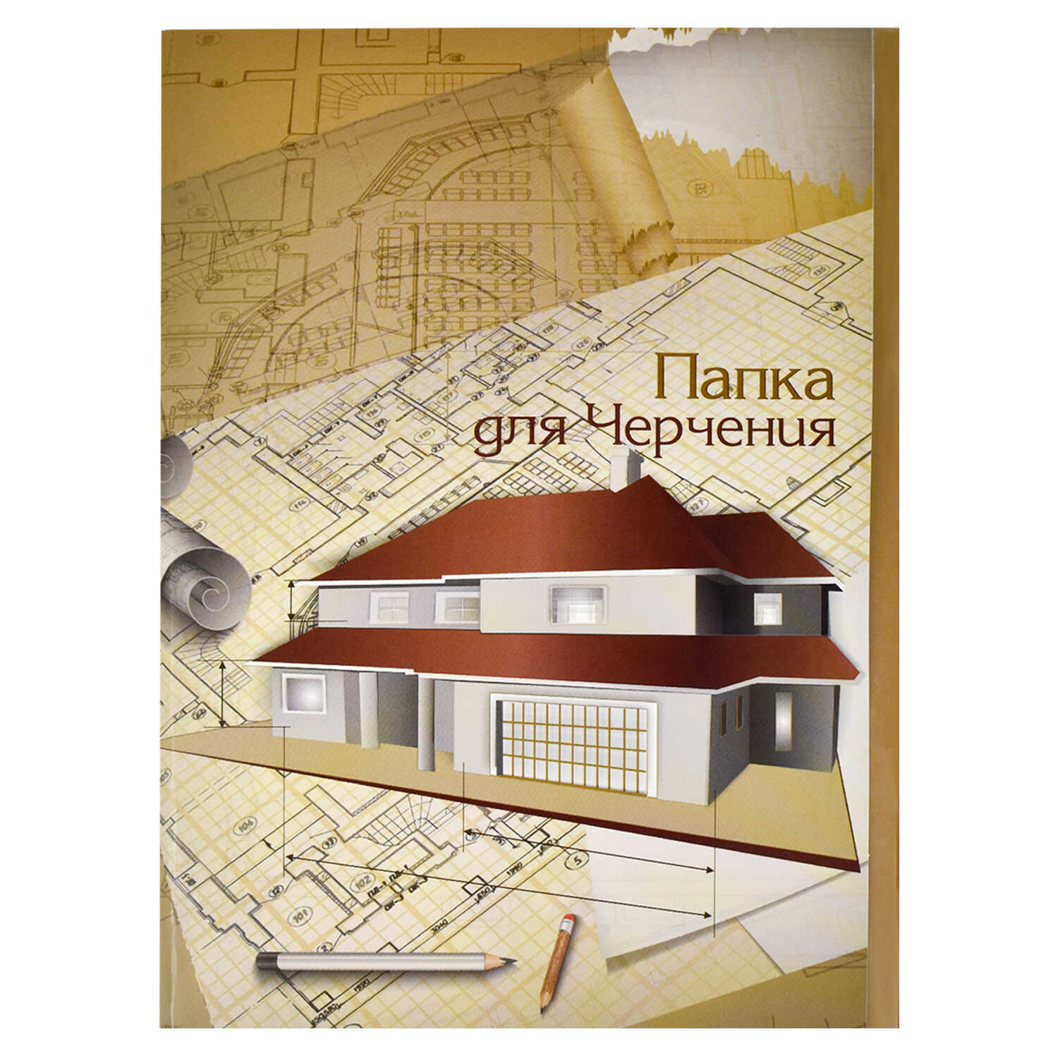 Папка для рисования Феникс + для графики 20 лист. - фото 1