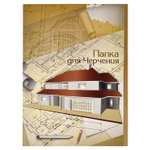 Папка для рисования Феникс + для графики 20 лист.