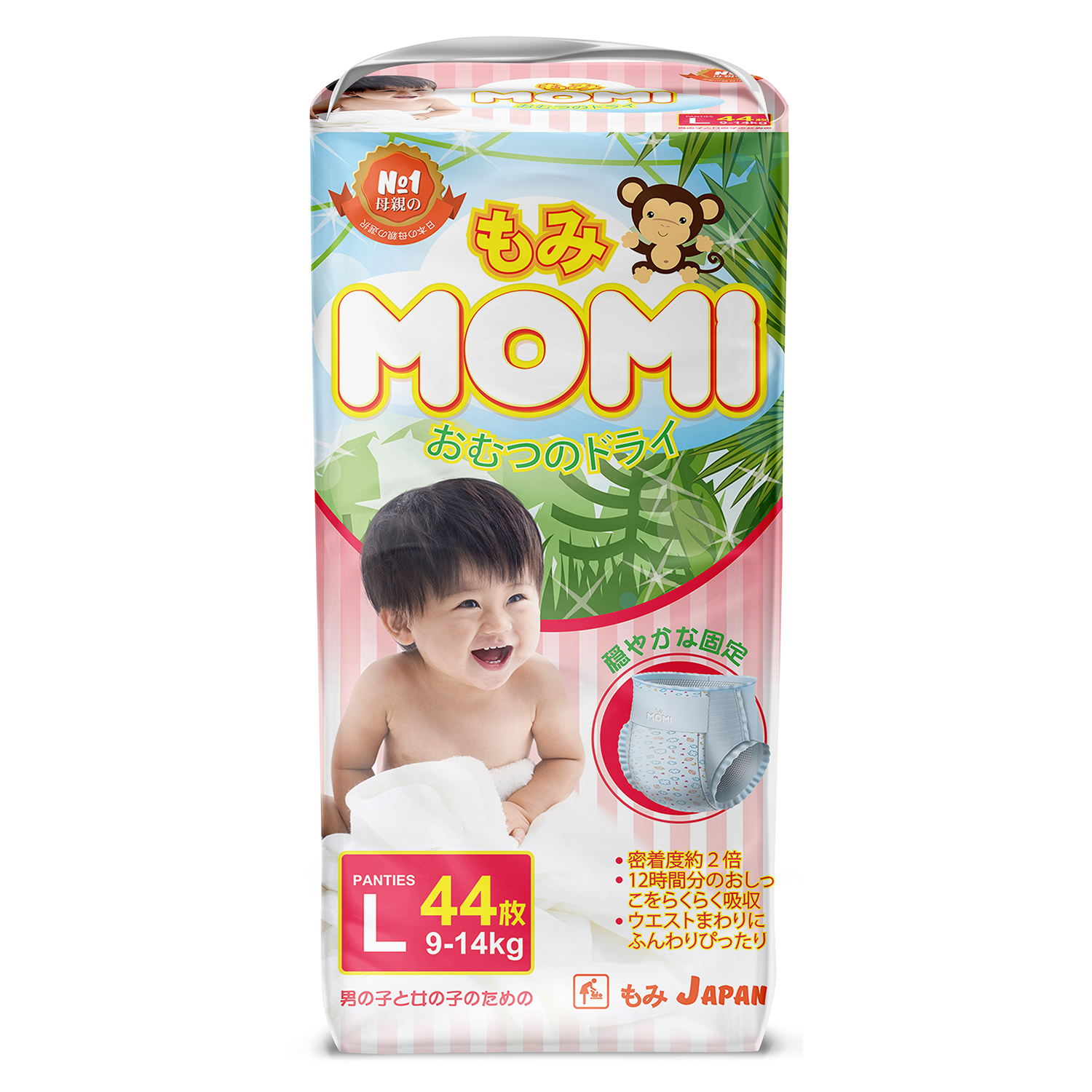 Трусики Momi L (9-14 кг) 44 шт. - фото 2