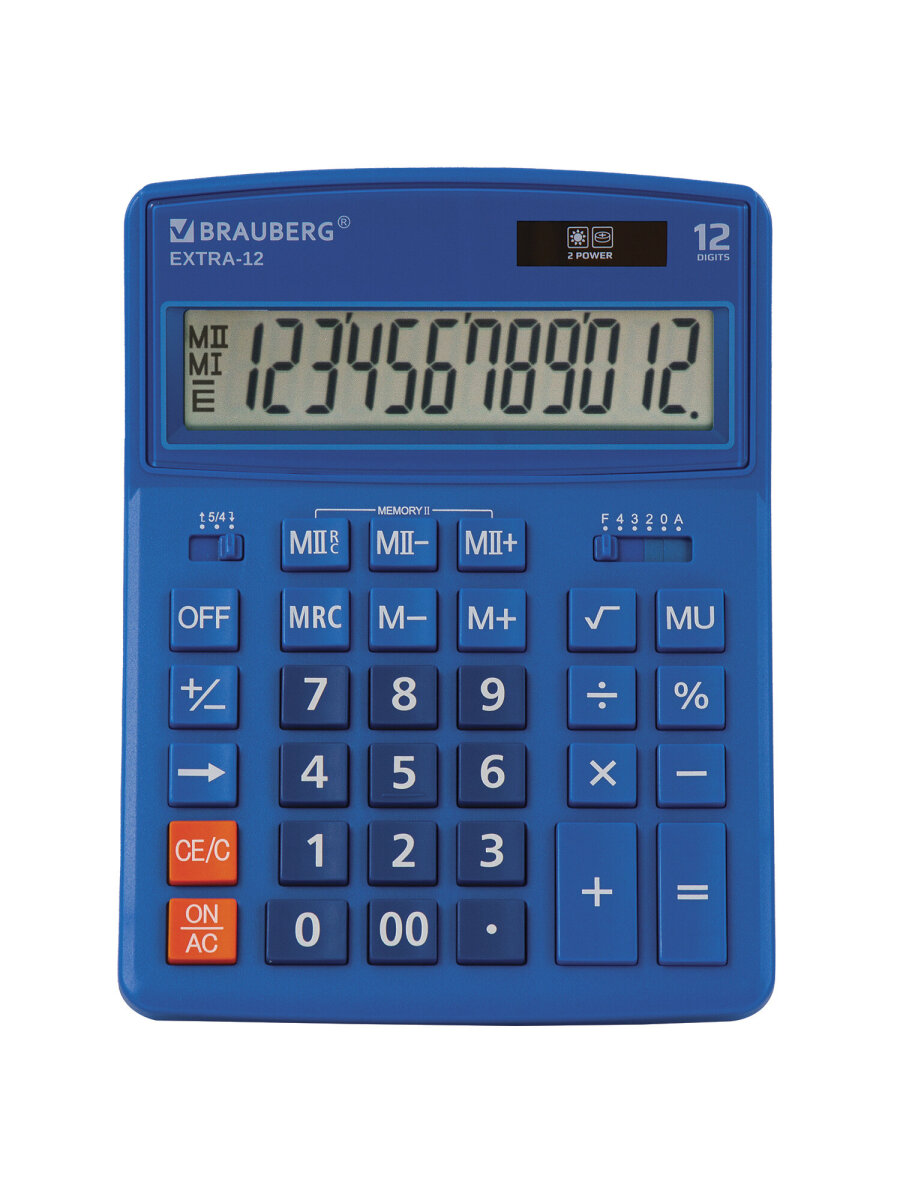 Калькулятор Brauberg - фото 8