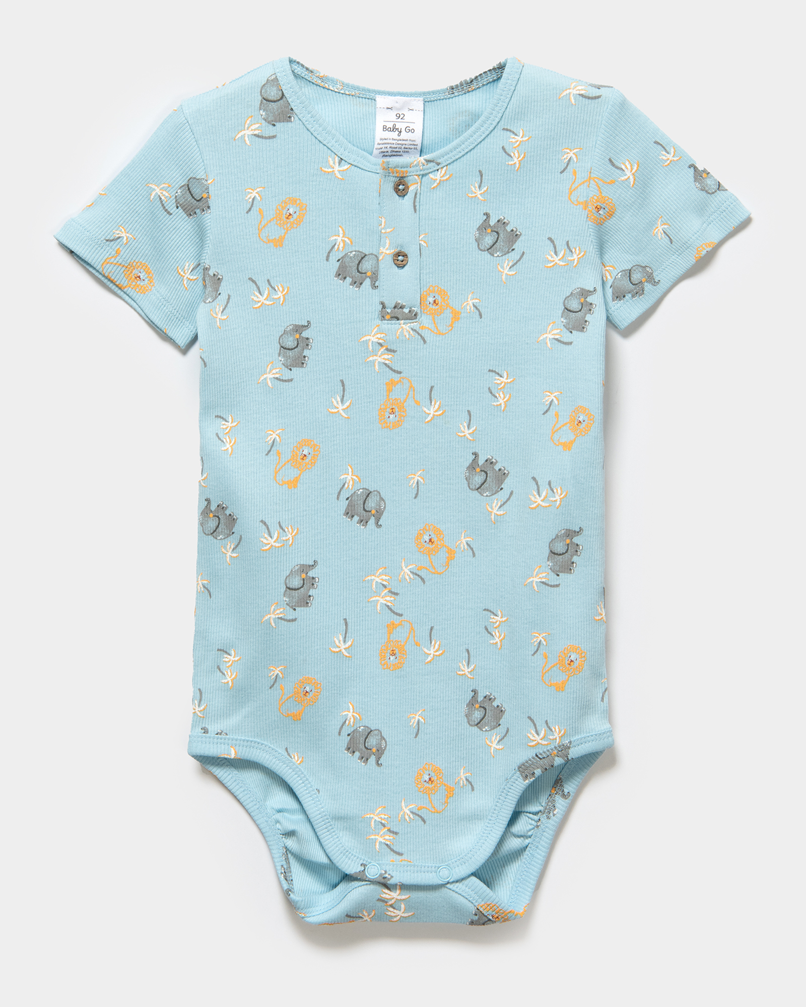 Боди Baby Gо KB-SS25-74BGib-55 - фото 1