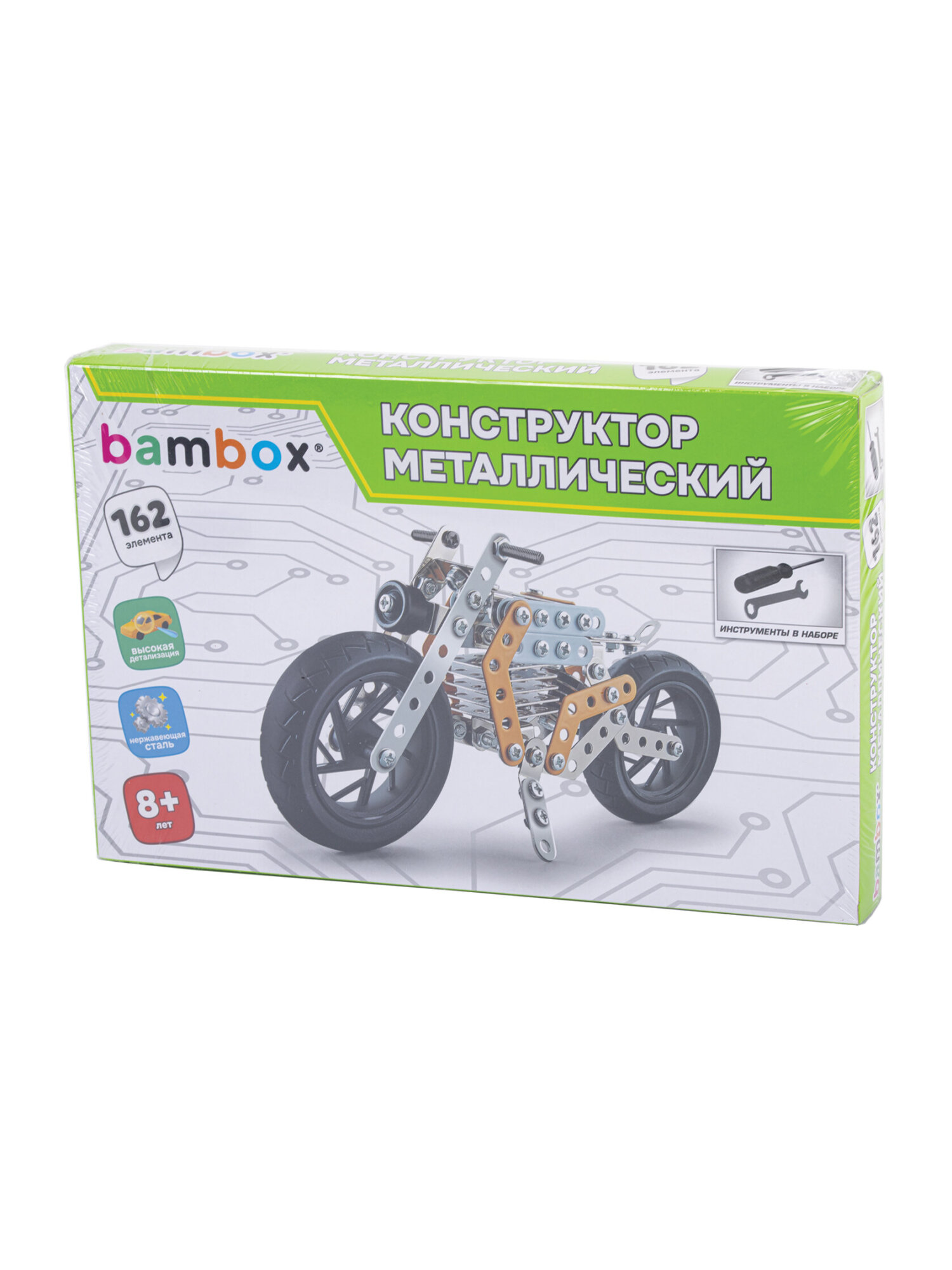 Конструктор BAMBOX Мотоцикл металлический 162 дет. - фото 16