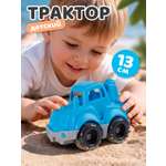 Трактор Компания Друзей