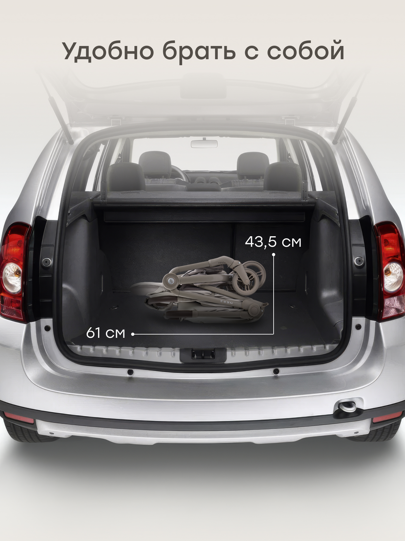 Коляска прогулочная Happy Baby Neez серый - фото 11