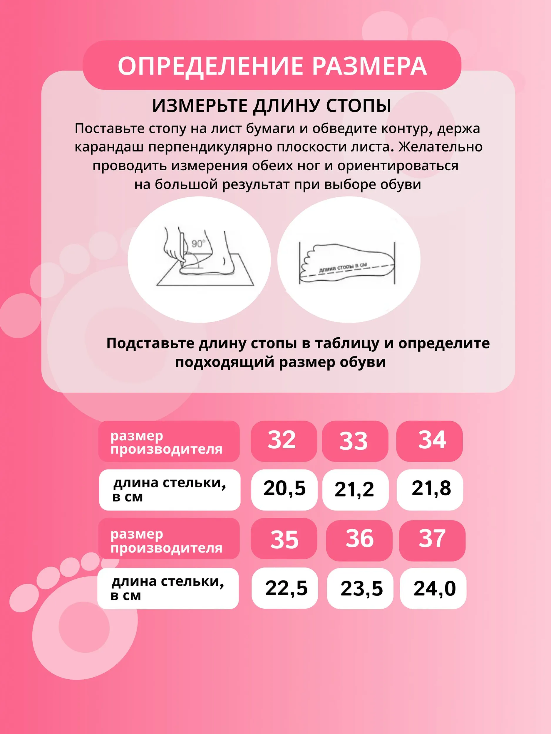 Туфли ТопТошкин 1262-черн - фото 12