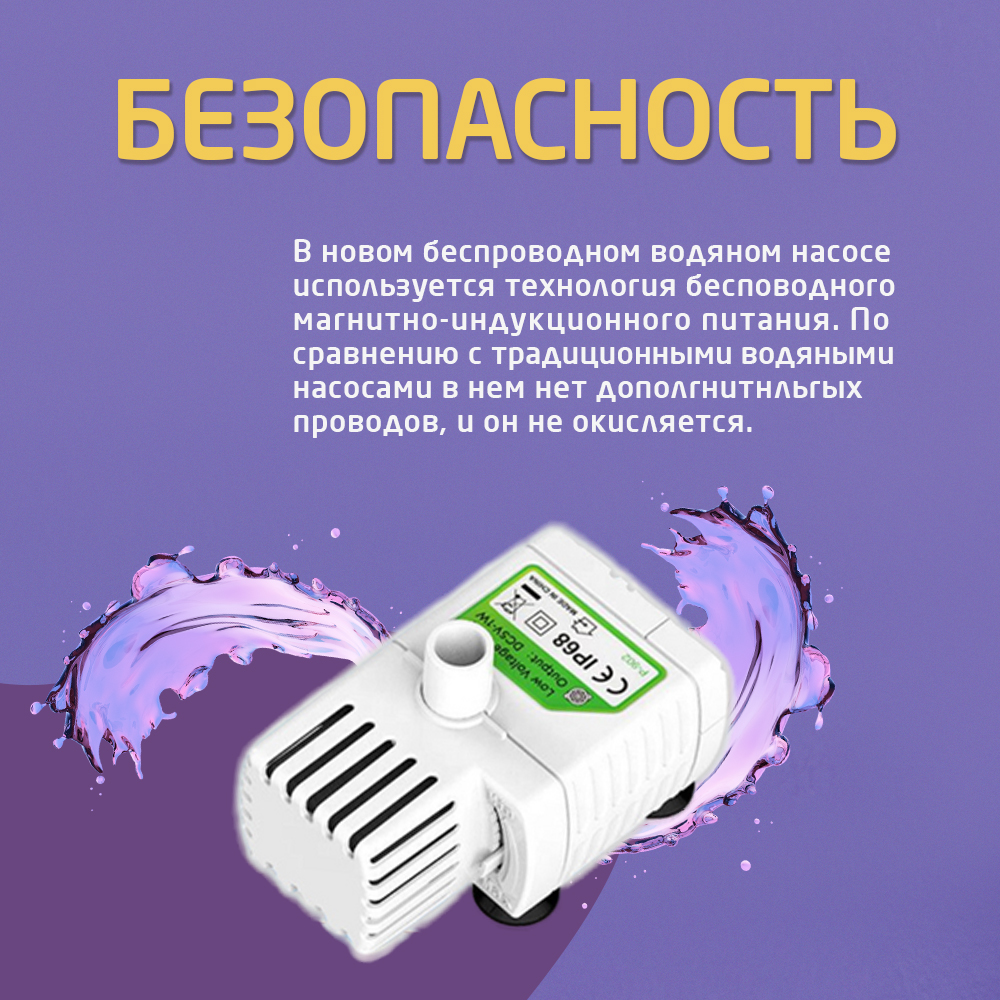 Поилка для кошек и собак ЕКМ питьевой фонтан для животных - фото 2
