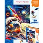 Пазл 1TOY деревянный