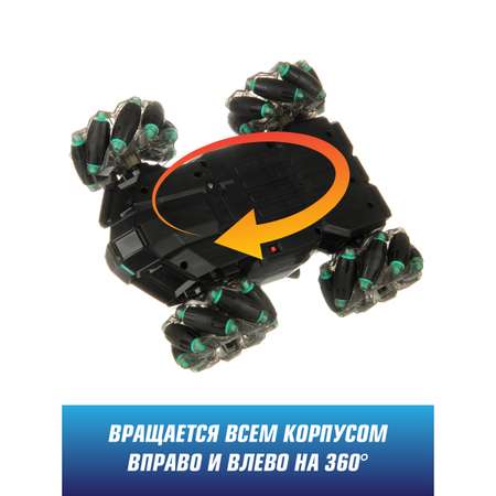 Танк РУ Veld Co