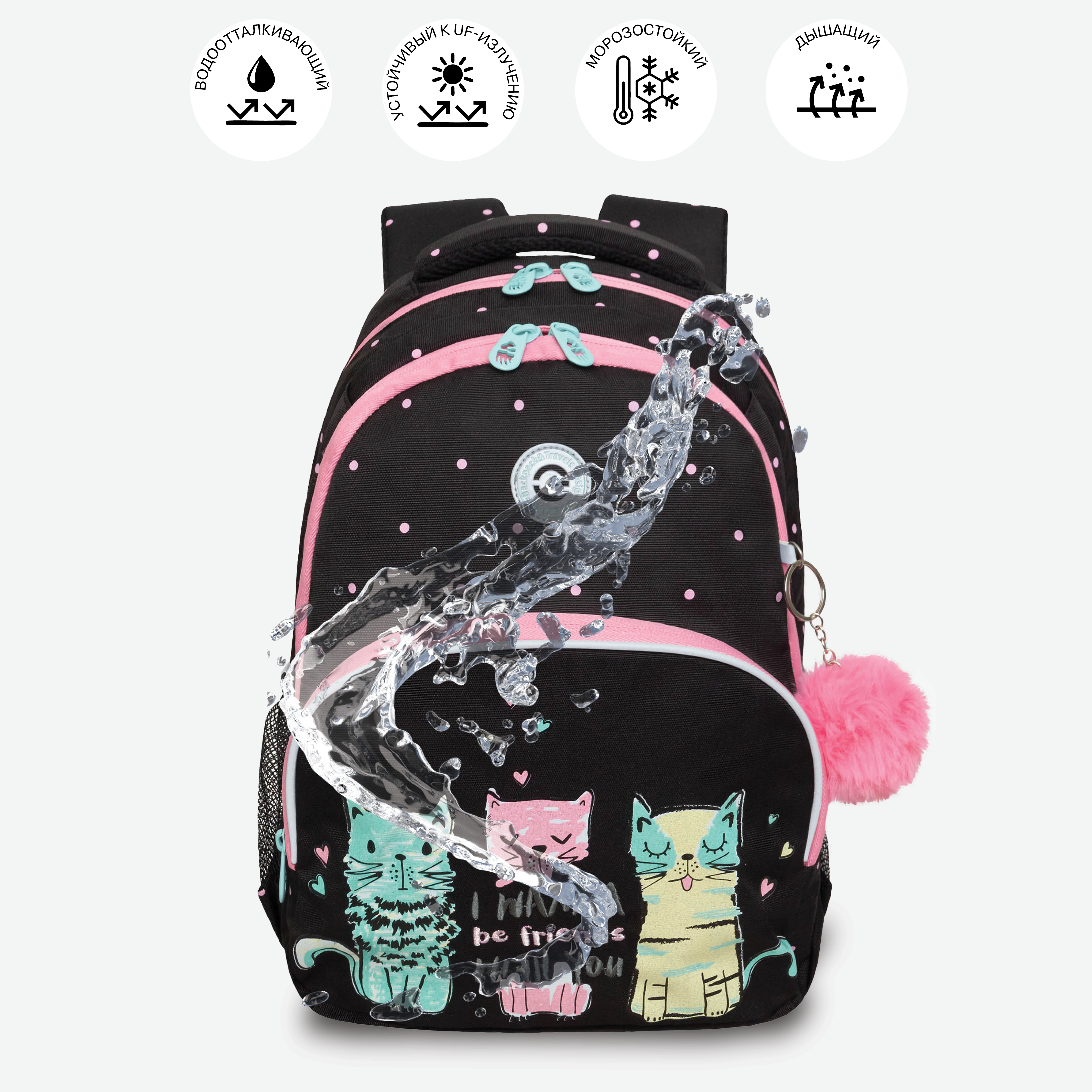 Рюкзак Grizzly для девочки - фото 8