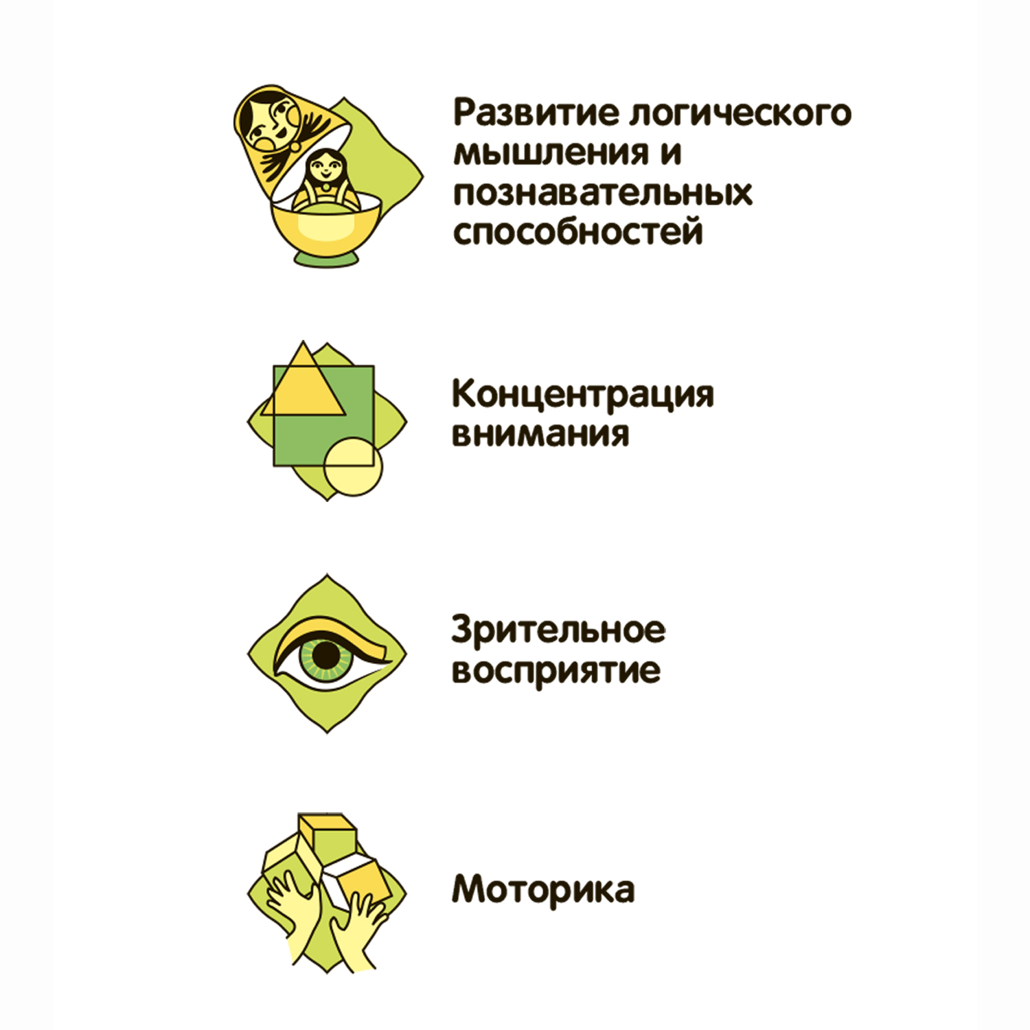 Настольная игра Bondibon Забей гол! - фото 10