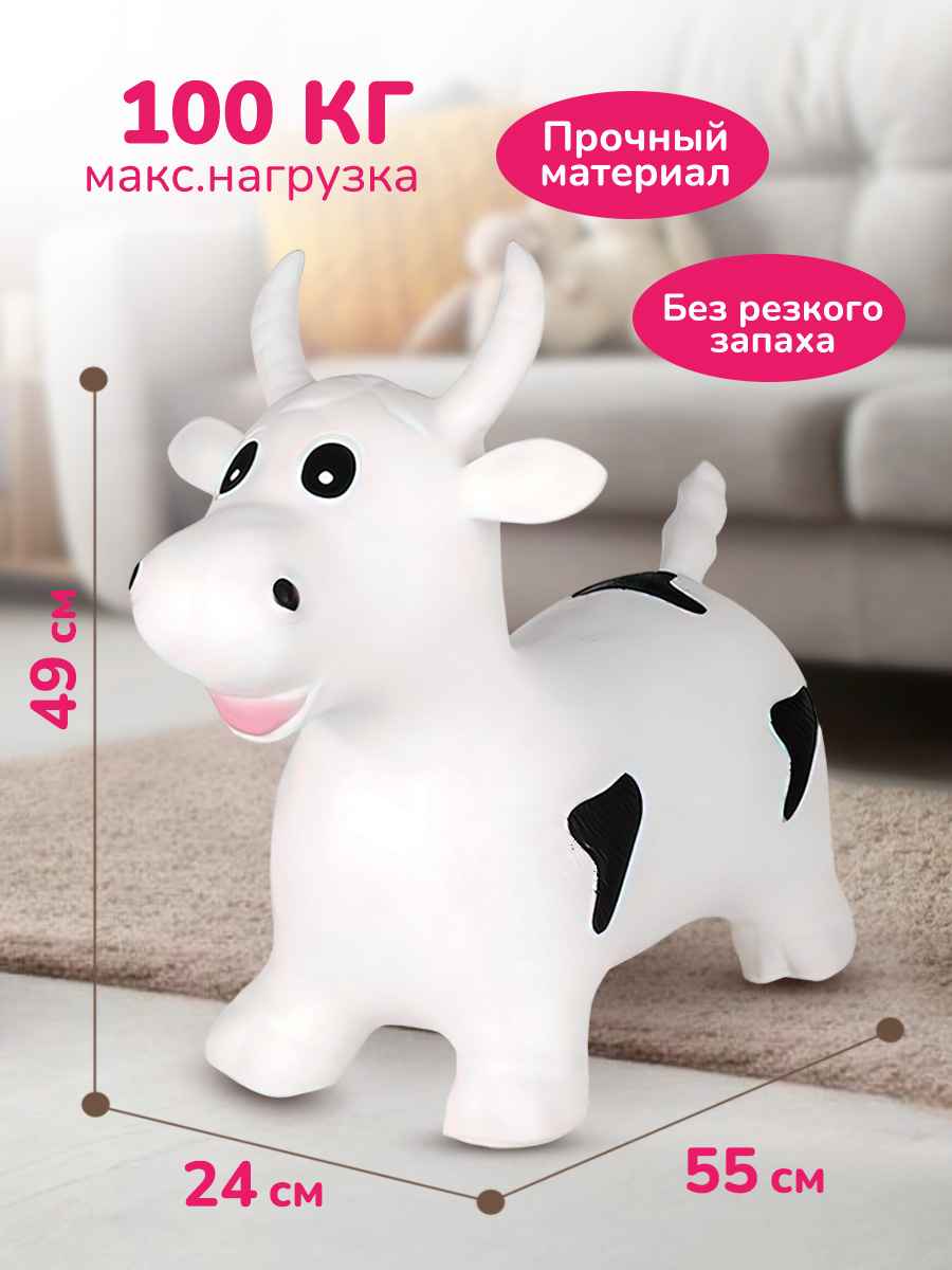 Прыгун Altacto Спорт - фото 2