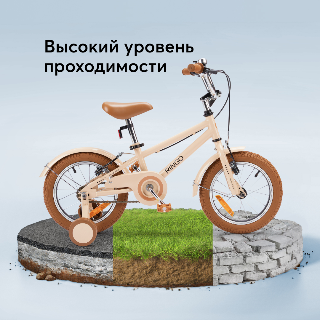 Двухколесный велосипед Happy Baby - фото 8