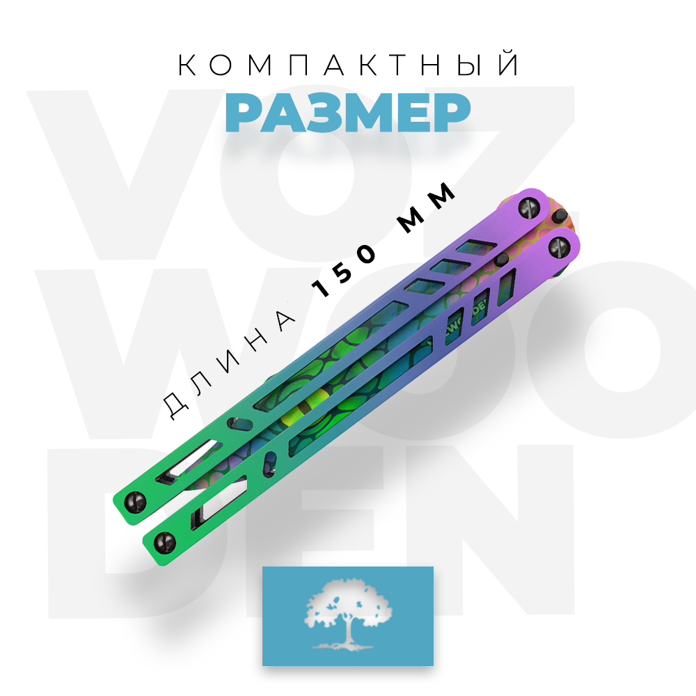 Нож VozWooden - фото 6